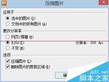 WPSʾPPTrGIFȄӮ̎