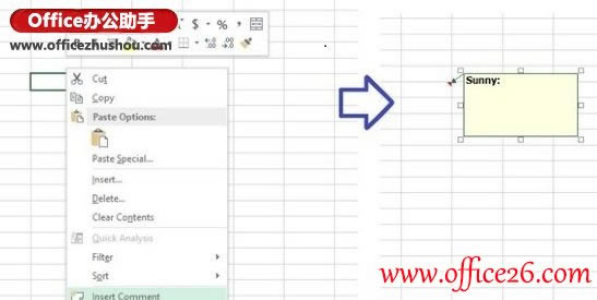 Excel 2013ƯעΠʽ
