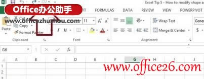 Excel 2013ƯעΠʽ