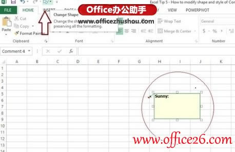 Excel 2013ƯעΠʽ
