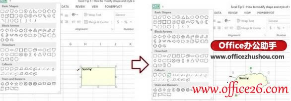 Excel 2013ƯעΠʽ