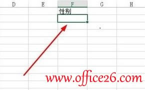 Excel 2013ІԪбķ