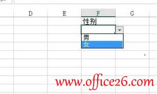 Excel 2013ІԪбķ