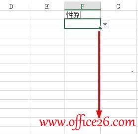 Excel 2013ІԪбķ