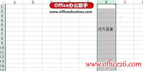 Excel 2013˼IPƄеk