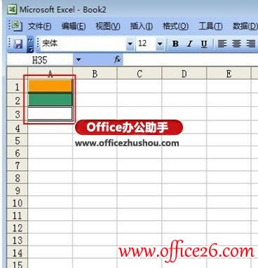 Excel 2013OwԪkDDĽ̳