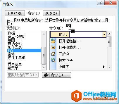 Excel2003ˆΙ@ʾǰļ·