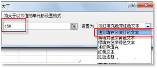 \Excel 2010ͻ@ʾԪҎtʹ^ָ߱F