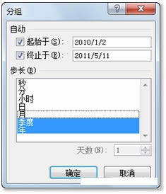Excel͸ҕNۈķ