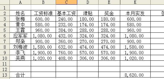 Excel򷨴ӡYl_վ