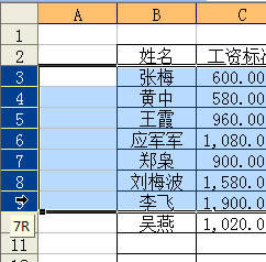 Excel򷨴ӡYl_վ
