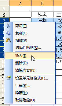Excel򷨴ӡYl_վ