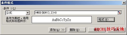 Excel×lʽMиɫF̳_վ