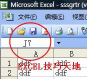 Excel×lʽ@ʾйʽĆԪ_վ