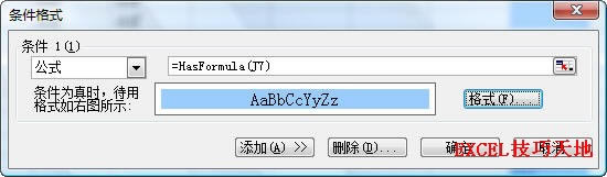 Excel×lʽ@ʾйʽĆԪ