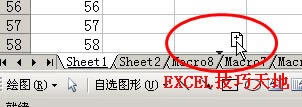 excelͬһѸ?gu)?f)ƹ