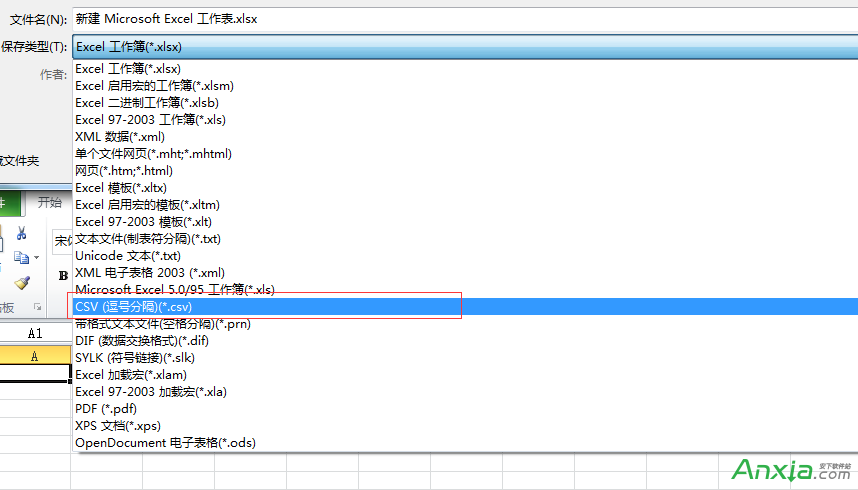 excel(do)֙C(j)(lin)ϵˈDԔ(x)̳_վ
