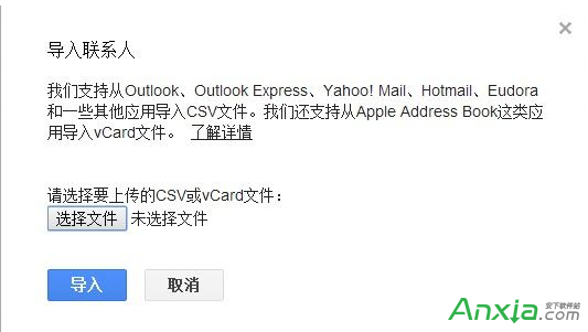 excel(do)֙C(j)(lin)ϵˈDԔ(x)̳_վ