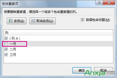 Excel 2013ch؏