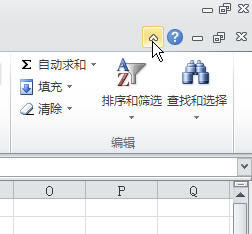 Excel[ؼɅ^