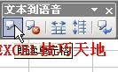 ׌ExcelxԪ