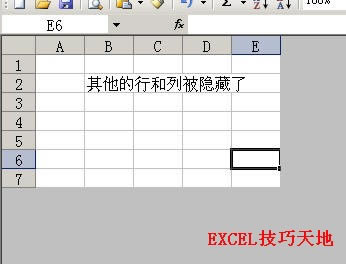 [Excelʣc