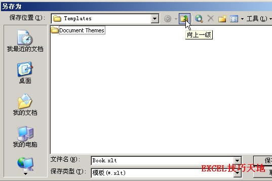 ׌½ExcelԄOüc_