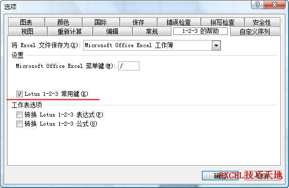 Rr鿴Excel[кеĔ_վ