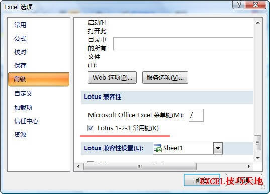 Rr鿴Excel[cеĔ