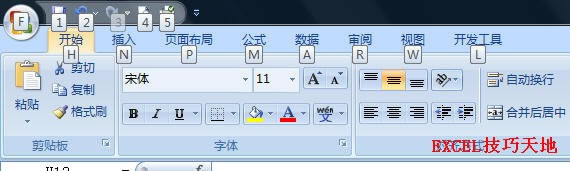 Excel2007Ʌ^ʹü֮IPO