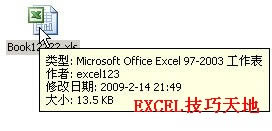 θ׃Excel_վ