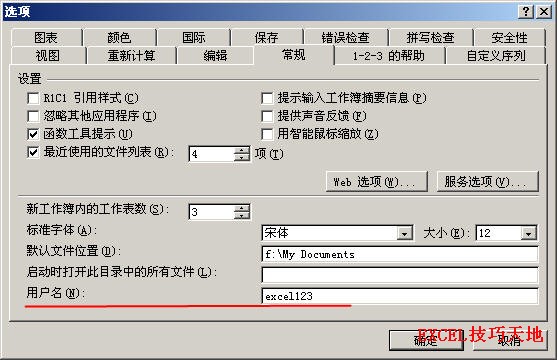 θ׃Excel_վ