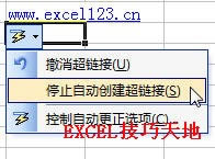 ExcelچԪݔWjַrԄDQ鳬朽_վ