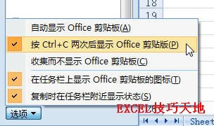 ʹExcel2007N