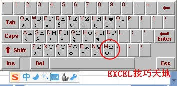 Excelݔλ̖(ho)