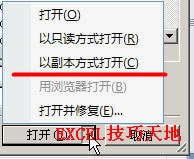 Ըʽ_Excel