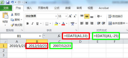 Excel֮ӋֹڵEDATEʹûADĽ̳