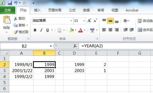 Excel֮ȡꡱYEARʹÈDĽ̳