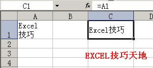 ExcelеĿIAlt+EnterʹÈDĽ̳