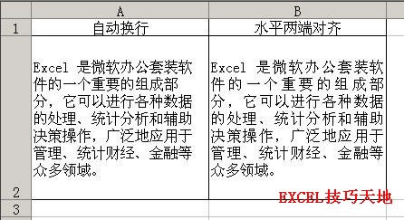 ExcelеăɶˌRͷɢRý̳_վ