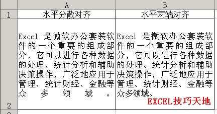 ExcelеăɶˌRͷɢRý̳_վ