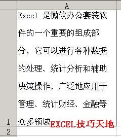 ExcelеăɶˌRͷɢRý̳_վ