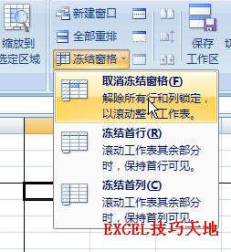 ΃Y(ji)Excelек_վ