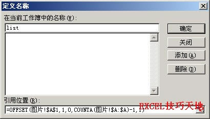 Excelͨ^׃ԪֵӑB@ʾDƬ_վ