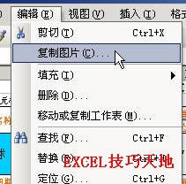 Excelͨ^׃ԪֵӑB@ʾDƬ
