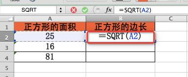 SQRT(sh)