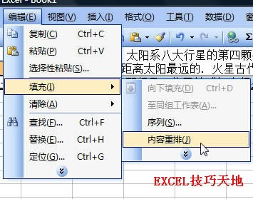 ExcelΌԪеLı䵽_վ
