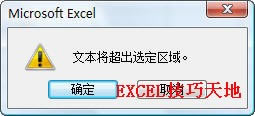 ExcelΌԪеLı䵽
