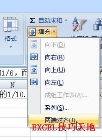 ExcelΌԪеLı䵽_վ