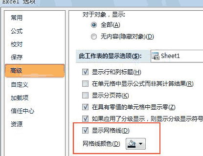 Excel2007 [ؾW